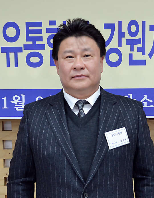 정성천 강원의약품유통협회장(사진 한국의약품유통협회 제공)